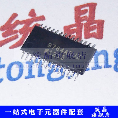 AD9764AR/ARU SOP/MSOP28 数模转换器