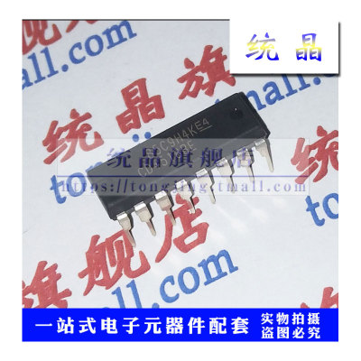 CD4518BE DIP16计数器直插芯片