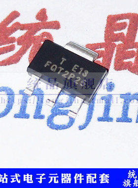 FQT2P25 SOT223 0.25A 220V贴片场效应