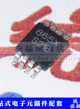 LM3488MMX S21B MSOP8 压器芯片