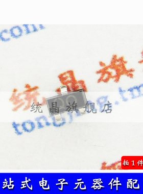 2SC2714 SOT-23全新原装 （10只）