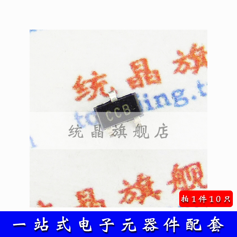 全新原装 销售只是起点 服务永无止境。