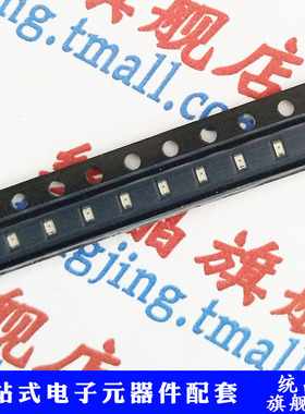 LED贴片 0603 黄绿 翠绿色 橙色 发光二极管100只