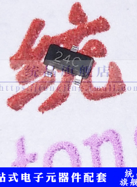 PSOT24C-LF-T7  SOT-23 24C 瞬态抑制二极管