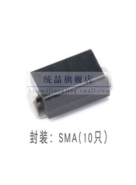 1SMA4748/49/50/51/52A  22/24/27/30/33V伏1W瞬抑制SMA贴片