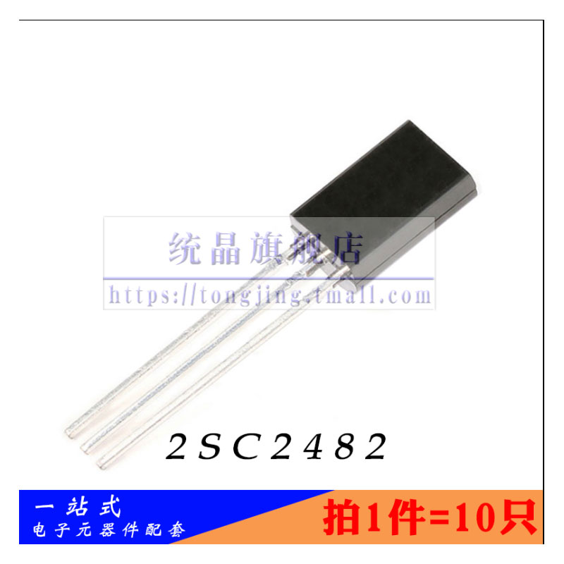 全新原装 销售只是起点 服务永无止境。