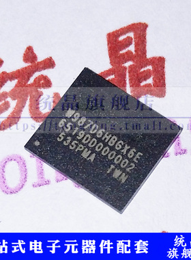 W987D6HBGX6E BGA DRAM 128M 54VFBGA