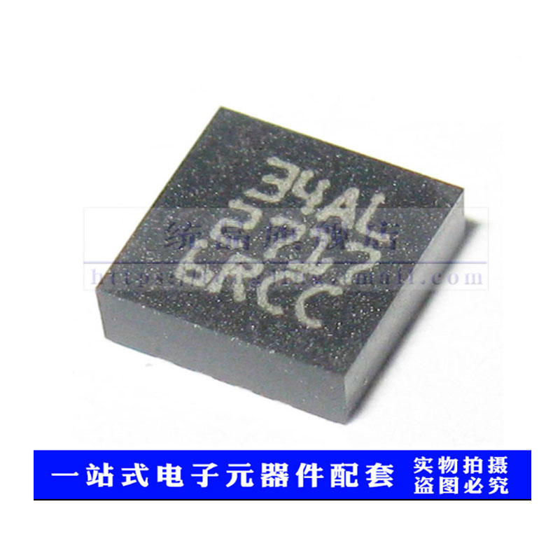 芯片数量价格询价为准