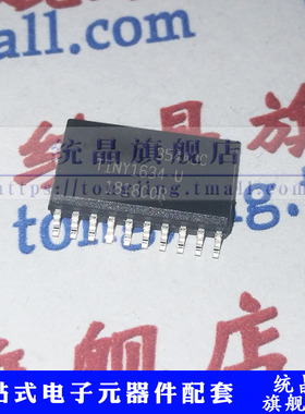 ATTINY1634R-SU 8位微控制器 AVR SOP20