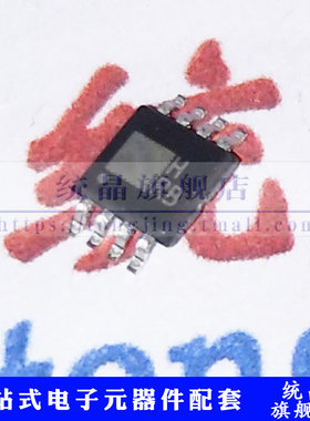 ADA4841-2YRMZ HRB MSOP8运算放大器贴片