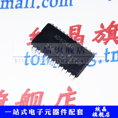 AD604AR SOP-24 AD604AR 放大器IC