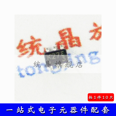 2N7002KDW SOT-363全新原装 (10只）