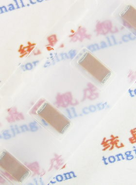 CGA7K1X7R3D102K130KA 1808 1NF 2000V 10%贴片电容