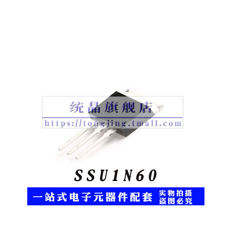 全新原装 销售只是起点 服务永无止境。