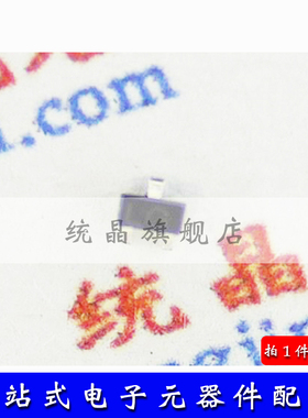 2SC4738 SOT523全新原装 （10只）