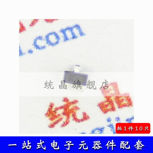 2SC4738 SOT523全新原装（10只）-封面