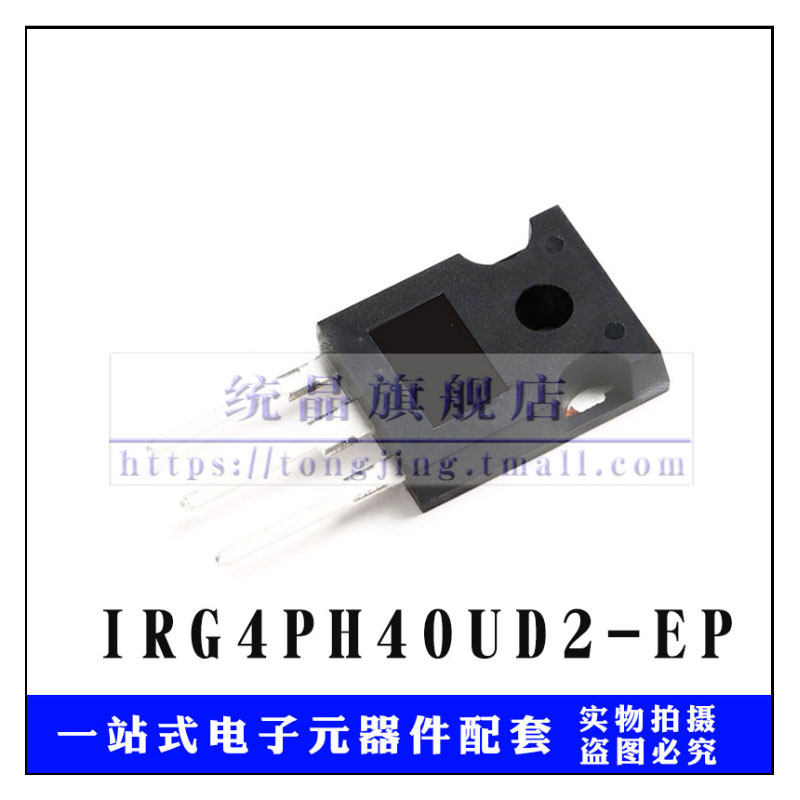 全新原装 销售只是起点 服务永无止境。