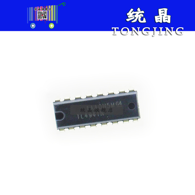 直插芯片集成电路调制器