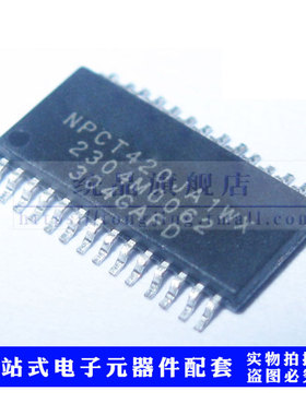 NPCT420JA1WX TSSOP14 进口全新原装
