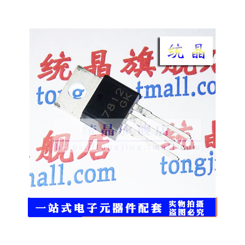 全新原装 销售只是起点 服务永无止境。