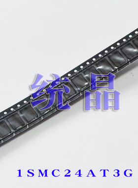 1SMC18/20/22/24/26AT3G TVS 二极管 单/双向 瞬变抑制 SMC