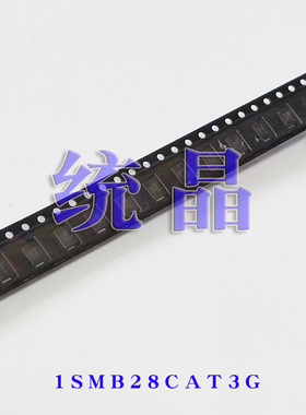 1SMB22/24/26/28/30A/CAT3G SMB TVS 二极管 单/双向 瞬变抑制