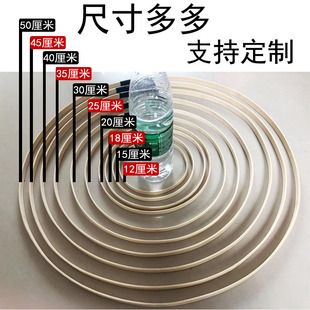 套圈圈玩具套圈环夜市摆摊地摊竹圈婚礼道具儿童套圈益智亲子游戏