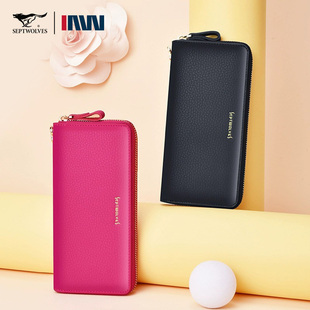 正品七匹狼软皮手拿包女真皮手包可放手机小包时尚长款拉链钱包新