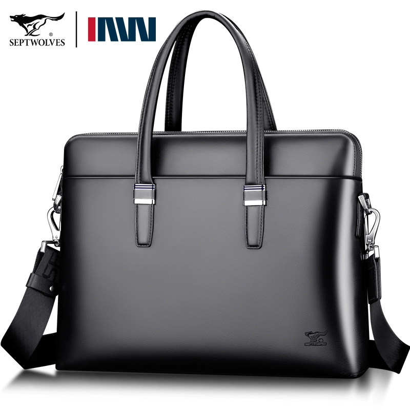 七匹狼商务牛皮手提包男士大容量电脑包真皮公文包黑色男款名牌新