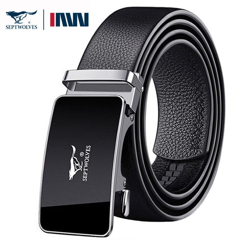 七匹狼皮带男士2026新款真皮自动扣腰带头层牛皮正品男款商务裤带