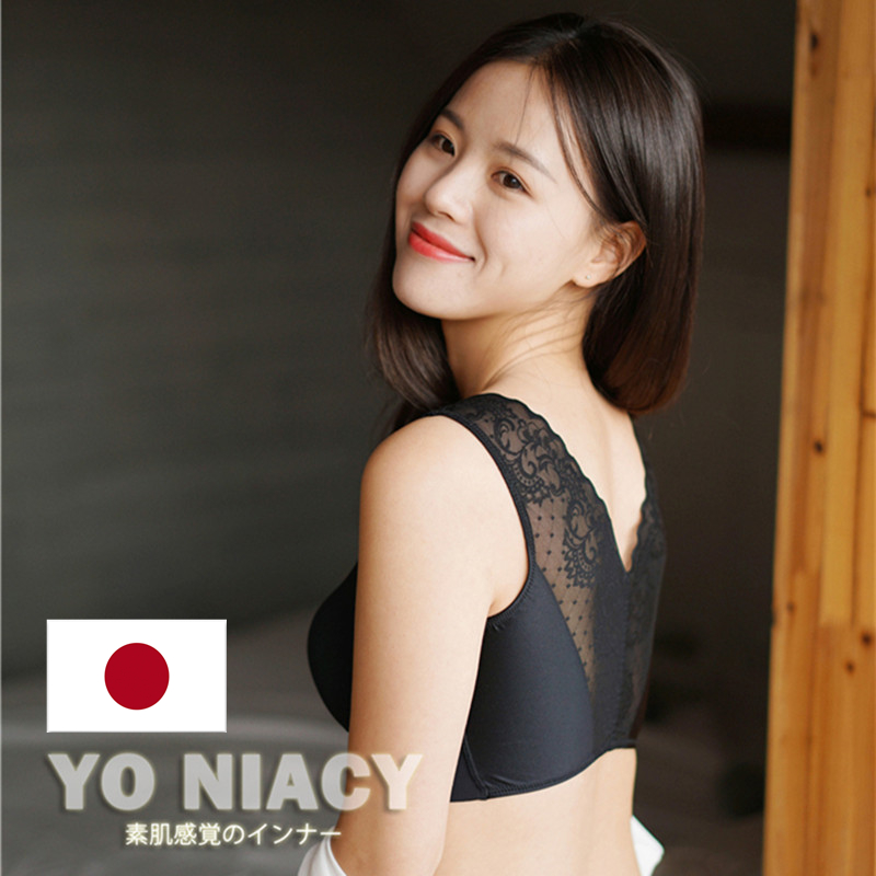 安心花边运动风无痕文胸正版薄款