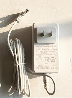 配海尔洗地机配件D3-W充电器通用A300-Pro,G300S-W/B300Pro配件