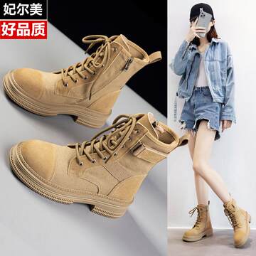真皮马丁靴女2023春季新款内增高帆布女靴厚底侧拉链加绒沙漠短靴