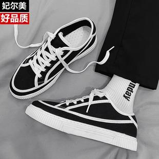 男鞋 男士 潮鞋 新款 平底鞋 学生休闲帆布鞋 板鞋 2023春季 韩版