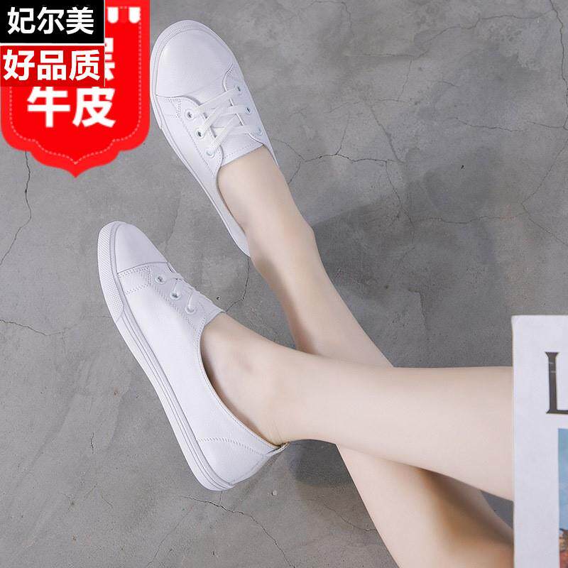 真皮头层牛皮浅口单鞋2023春款真皮小白鞋女百搭孕妇春季韩版