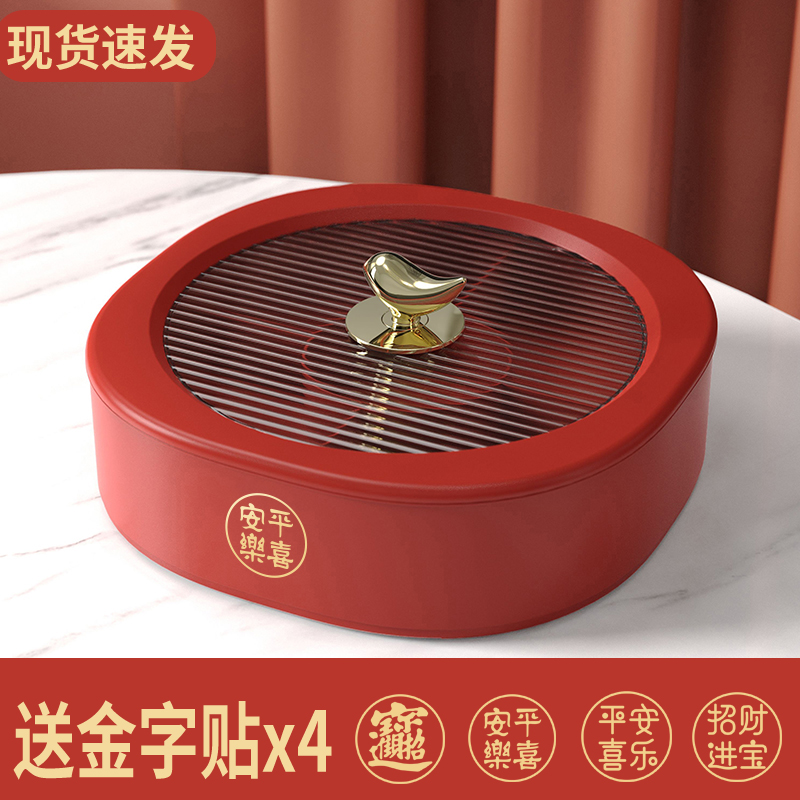 李佳埼推荐【新年果盘】糖果盒