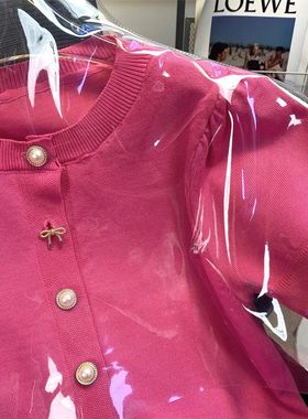 玫粉色泡泡短袖针织开衫小香风气质上衣超好看针织外套高级感T恤