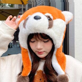 可爱浣熊帽子秋冬季小熊猫卡通毛绒护耳加厚加绒雷锋保暖帽女防寒