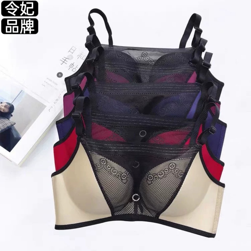 雅姿琪正品323内衣无钢圈聚拢女防走光防下垂上托调整黑色抹胸罩