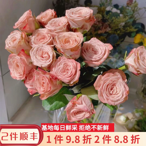 混搭百合玫瑰花束价格 多少钱 混搭百合玫瑰花束价格 多少钱