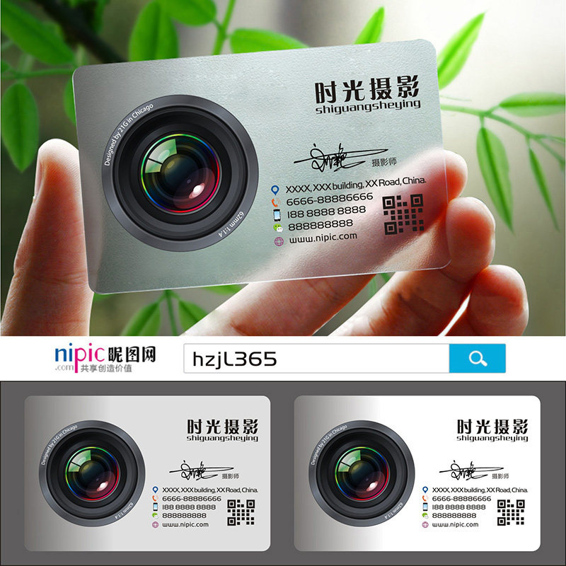 影视传媒工作室录像师摄影师电影照相馆影楼摄影艺术照名片设计定制做