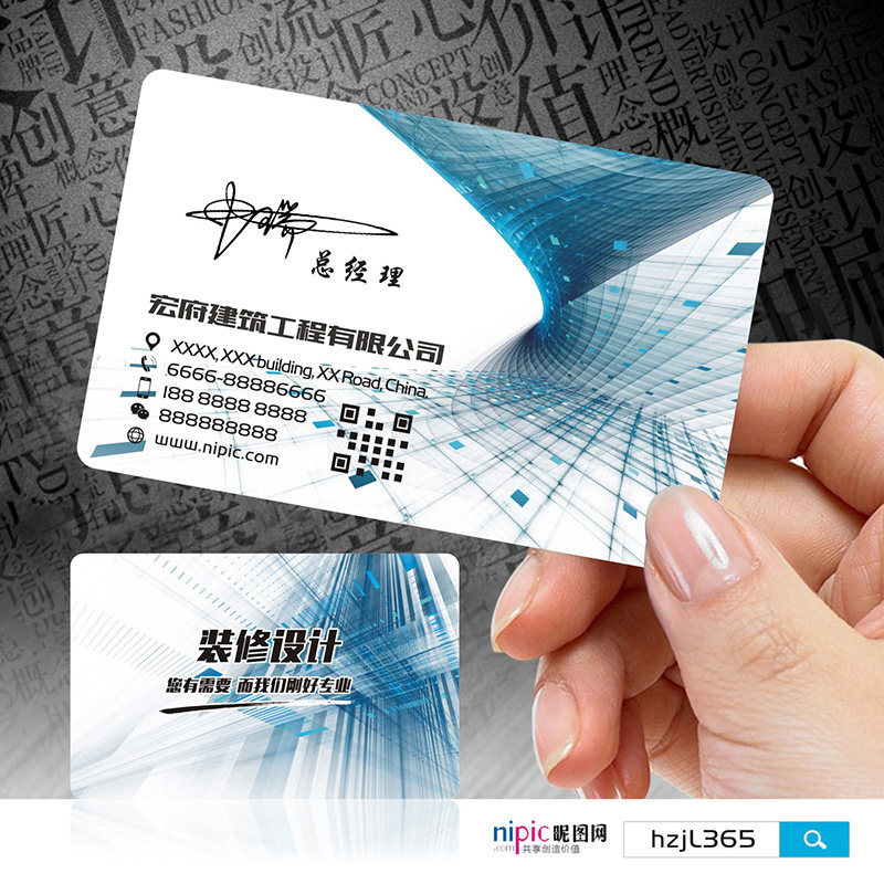 公司企业个性定制sr00118二维码