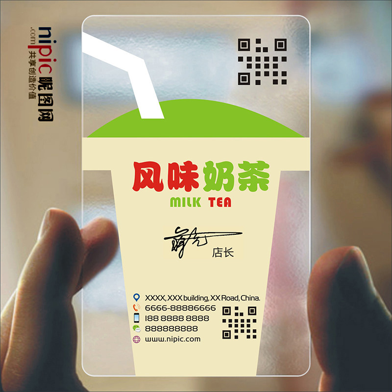 蛋糕糕点甜品店西点名片制作