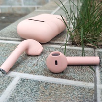 Girl's wireless Bluetooth headset girl's cute two ear in ear macarone pink inpods12 sports Apple vivo Huawei millet oppo Android universal invisible Mini Scrub