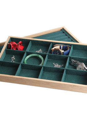 墨绿色首饰盘大号绒布看货托盘耳环耳钉戒指展示盘珠宝饰品收纳盒