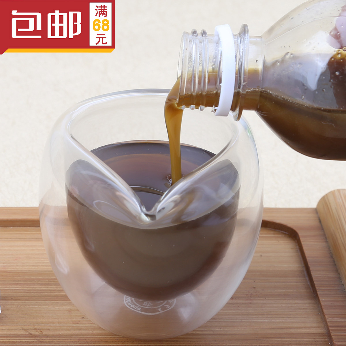 diy手工皂护肤原料材料印楝油苦楝油500ml杀虫基础油