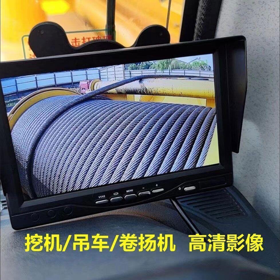 货车高清倒车影像24v12v通智能后视镜导航