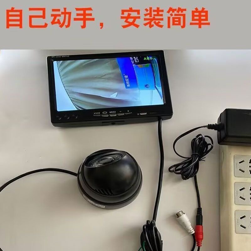7/9寸家用高清监控影像实时监控摄像头套装家庭仓库超市门禁电梯