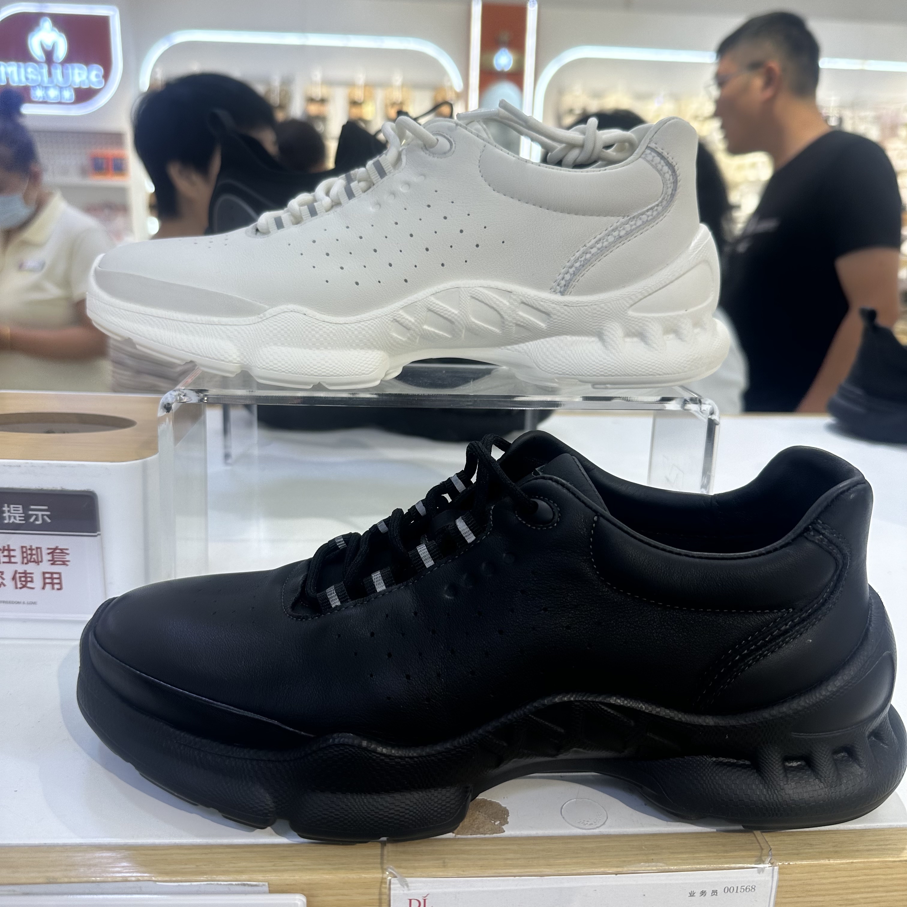 【胖东来正品带小票】男鞋春夏季老爹鞋
