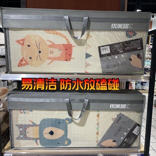 胖东来爬爬垫正品带小票优美居宝宝爬爬垫儿童防潮家可折叠爬行垫